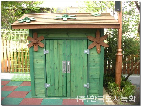 고양어린이집 옥상정원 시공 전경 4