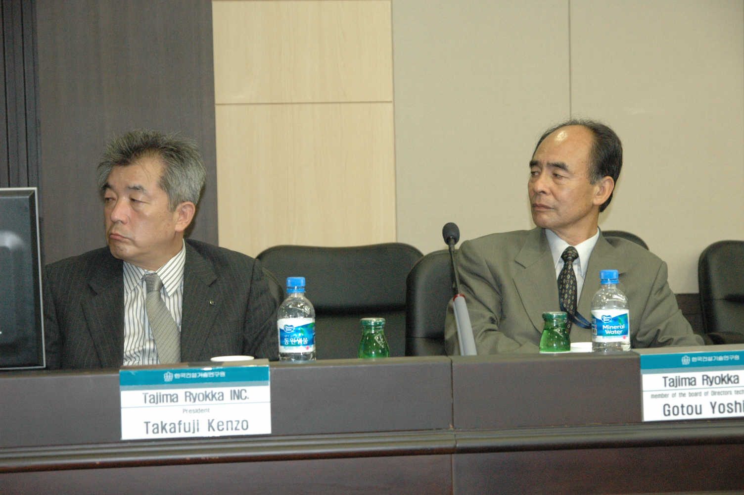 타지마녹화 대표단과 옥상녹화 기술 교류 (서울)