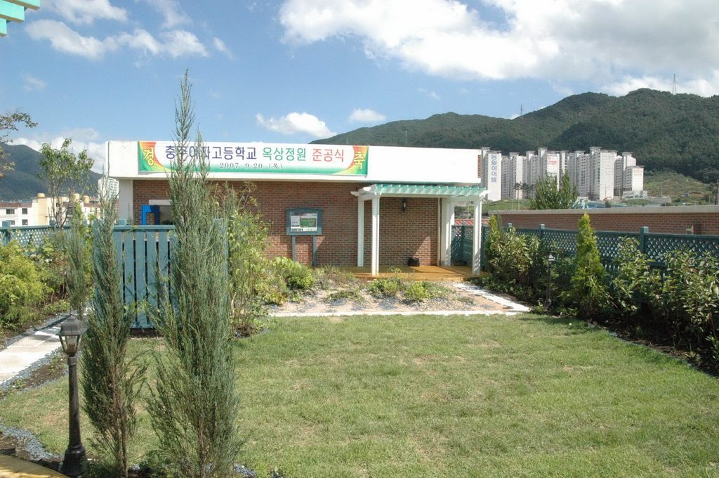 충주여고 꽃술마루 개장식 참석자 (충북 충주시)