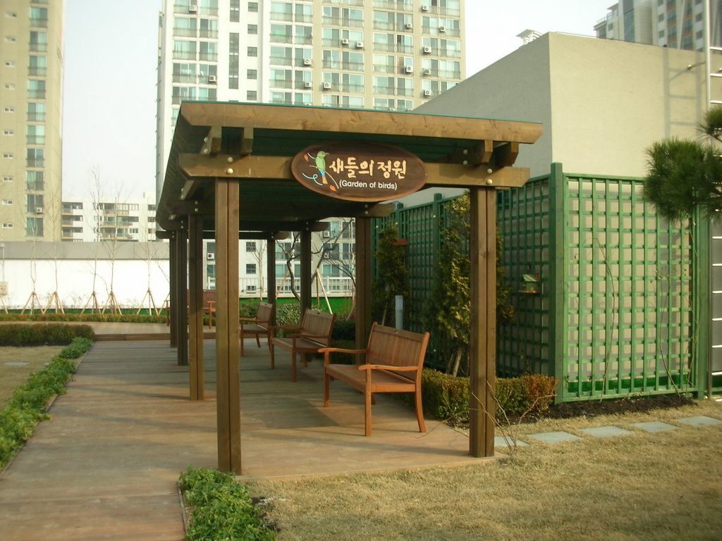 강남구청 옥상 초화류 식재 (서울 강남구)