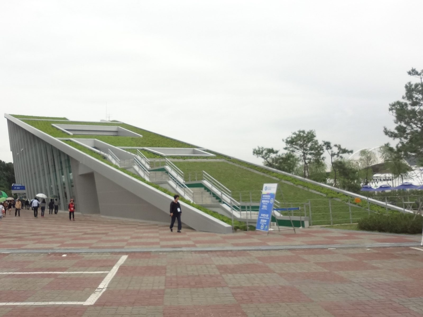 천안 세계민족음식 테마공원 옥상녹화 전경 (충남 천안시)