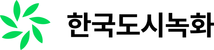 한국도시녹화