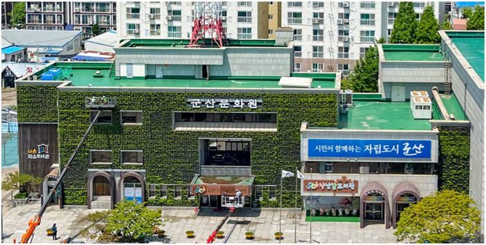 패널형 실외 벽면녹화