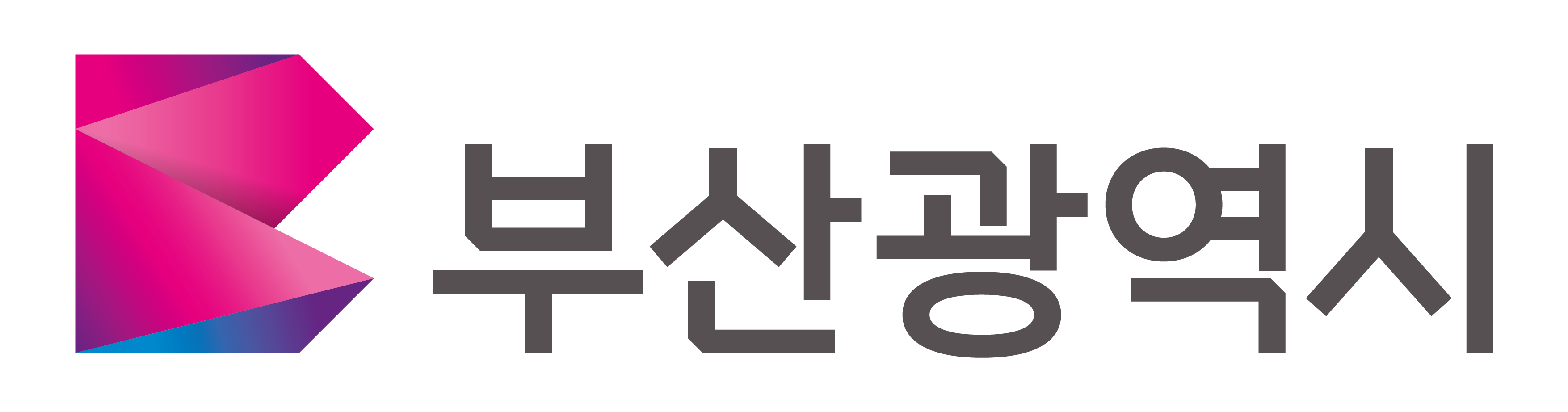 부산광역시