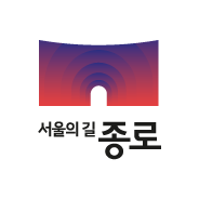 종로구